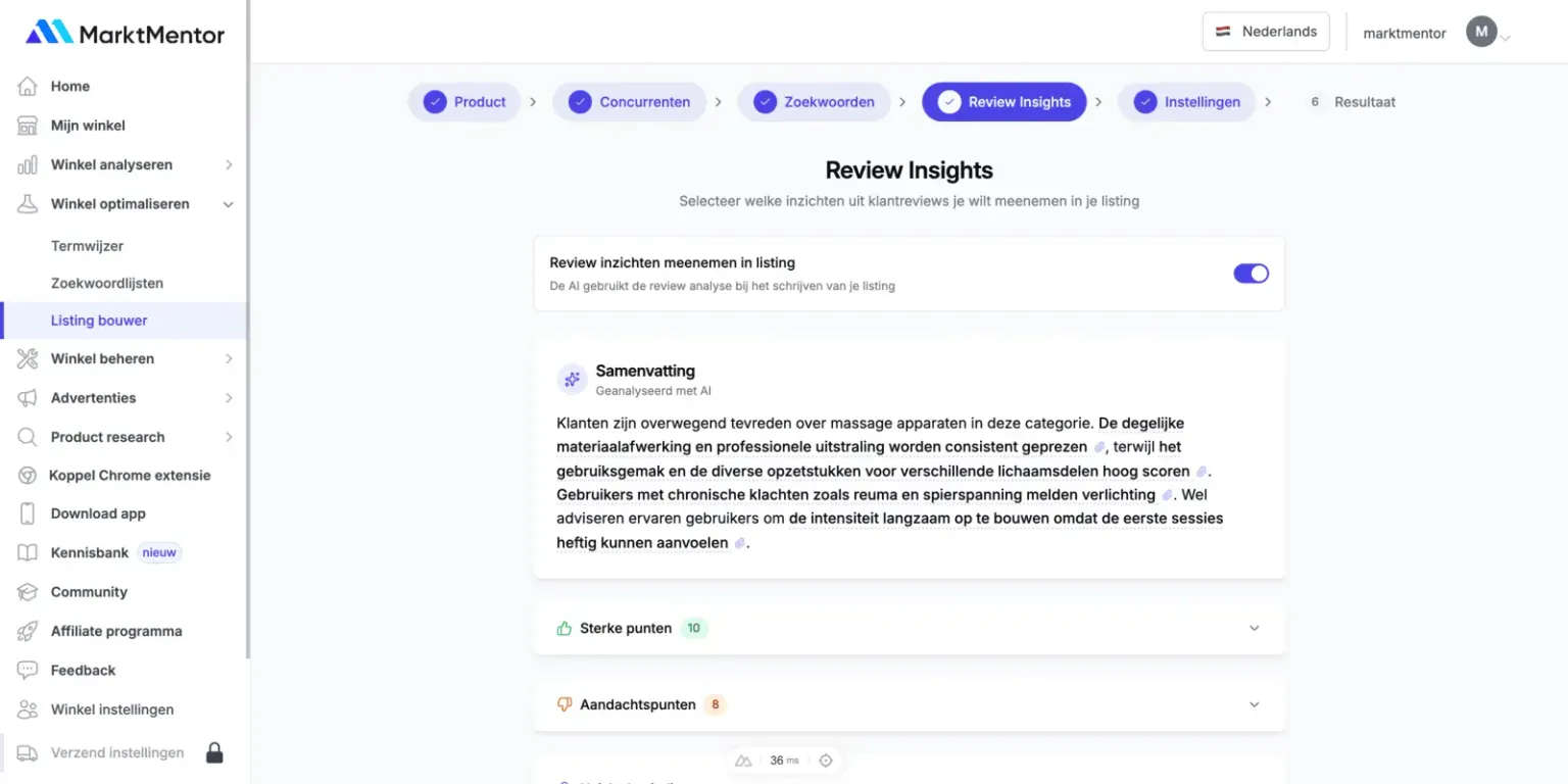 Learn from customer reviews