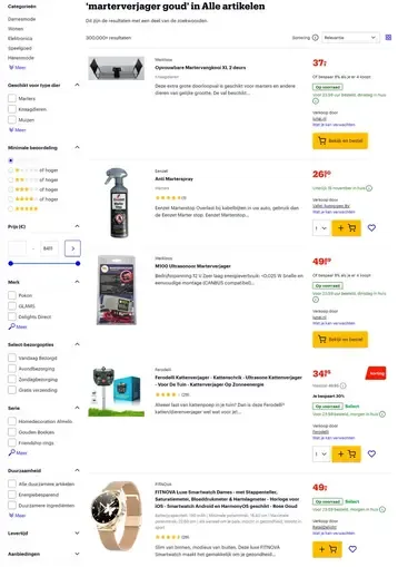 For gold marten repellers a broader range of products is shown