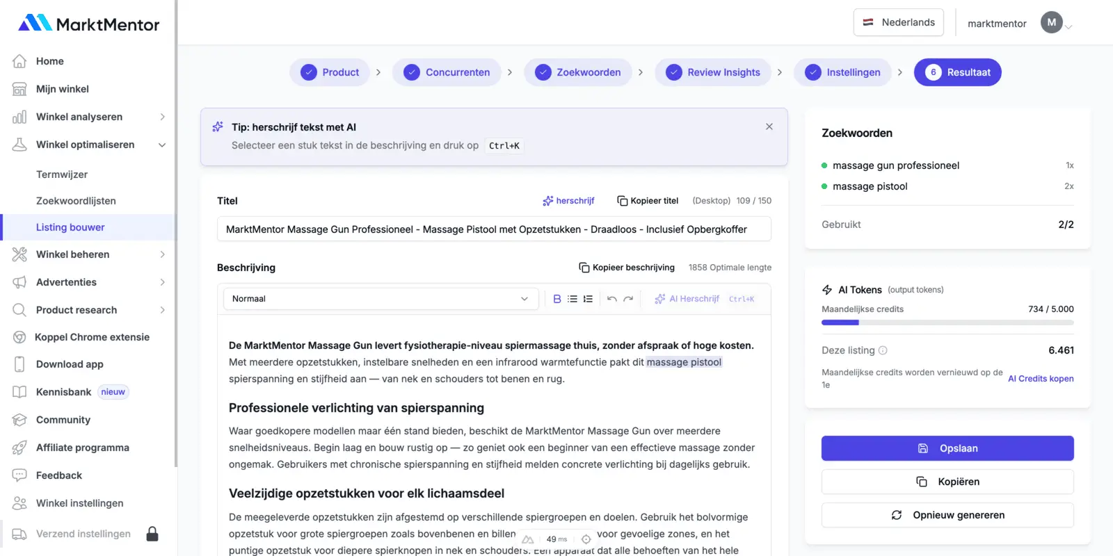 MarktMentor AI Listing Builder screenshot