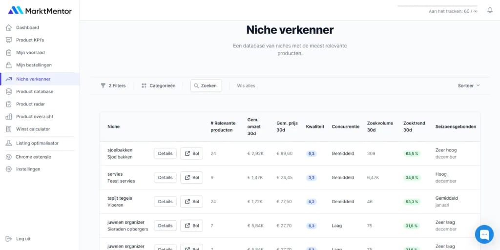 Niche verkenner user interface