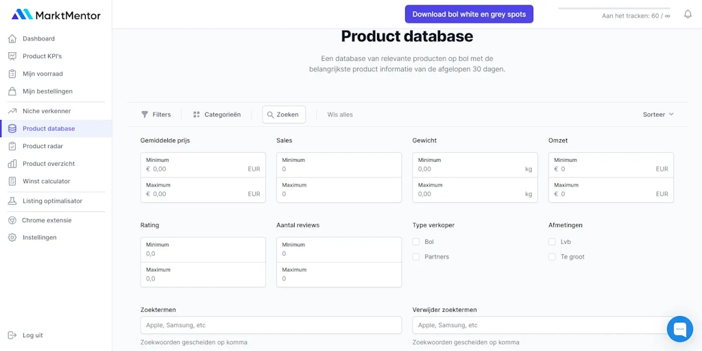 Product database filters user interface